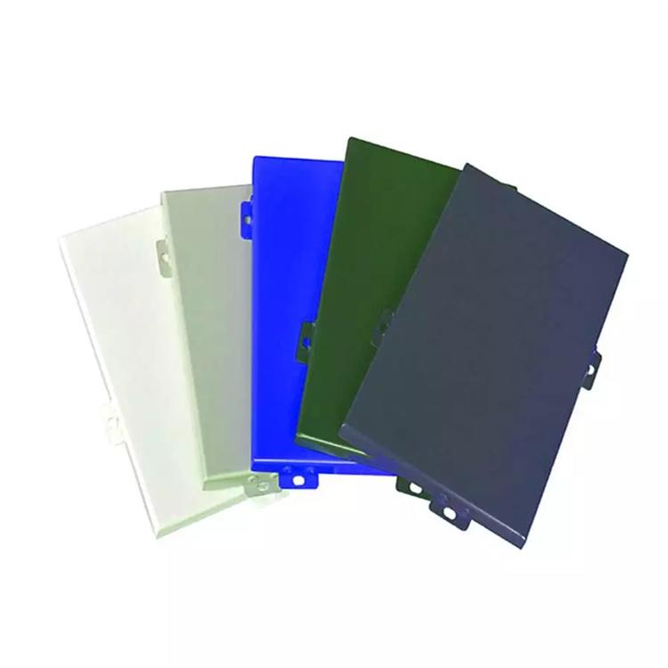 河北定制异形 曲面外墙装饰铝单板 2.5mm粉末喷涂