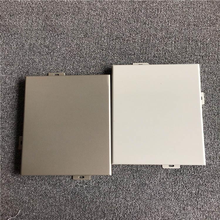 河北幕墙雕花冲孔异形曲面粉末喷涂铝单板定制 外墙粉末铝单板