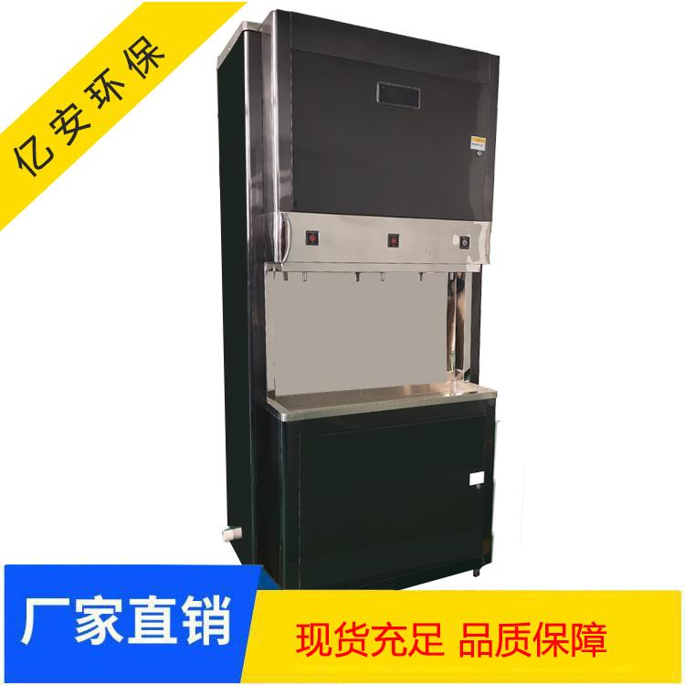 海南富氢水处理商用净水器厂家现货 亿安 商用售水机厂家现货