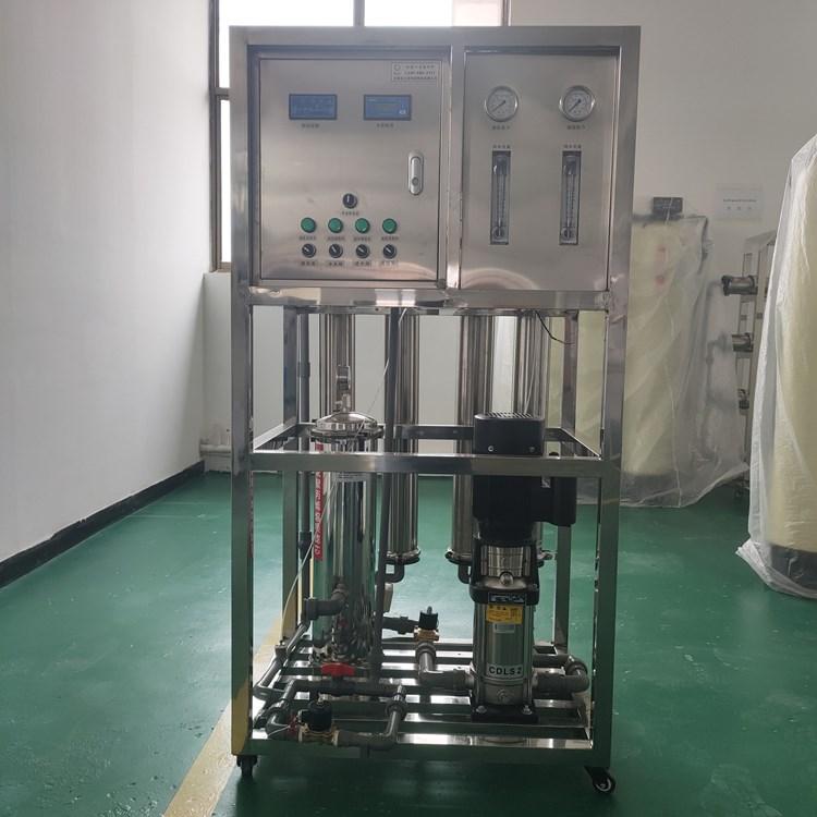 忻州商务净水器现货之销 亿安 家用净水器现货之销