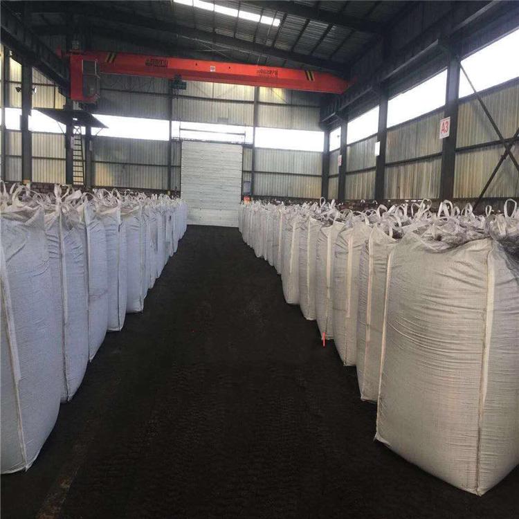 袋装散装桶装沥青 改性沥青 高温颗粒沥青 规格齐全