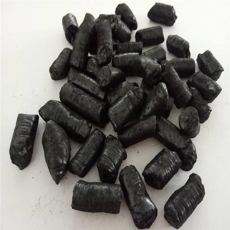 液体沥青 中温沥青 石油沥青产品  生产厂家