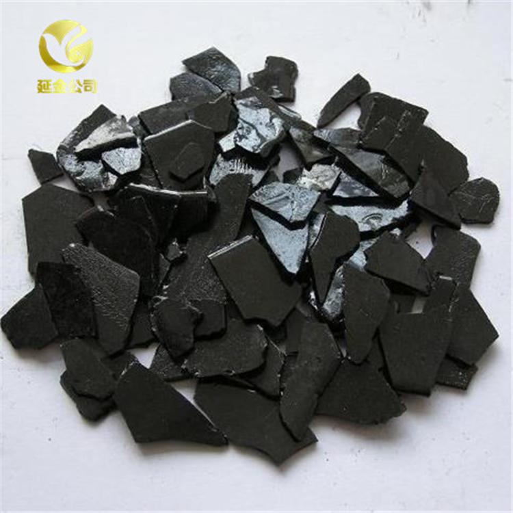 球状沥青 可做沥青漆 彩色沥青路面 源头工厂