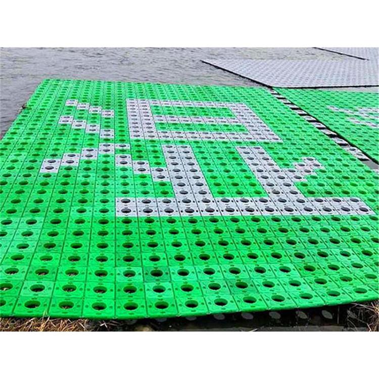 公园景观浮岛 湿地浮床定制 基地供应 炎日水生