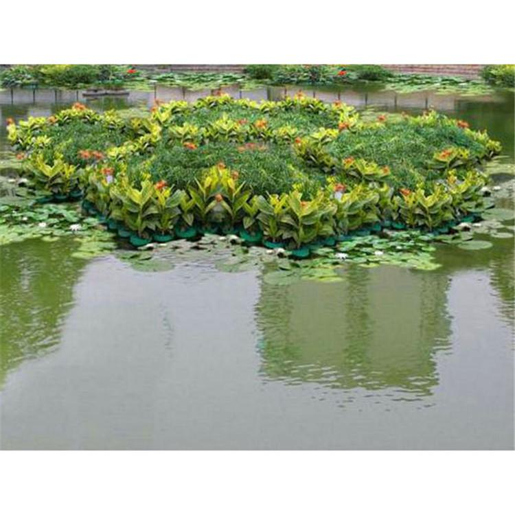 浮岛制作 中型湿地人工浮岛 制景更美观 炎日水生