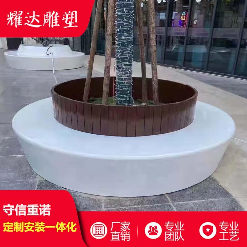 玻璃钢树池坐凳商场休闲椅异形花坛花盆户外园林创意摆件