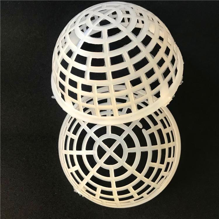 耀兴 pp塑料多孔亲水性填充料pp塑料多孔亲水性填充料火山岩流离球填充料价格合理