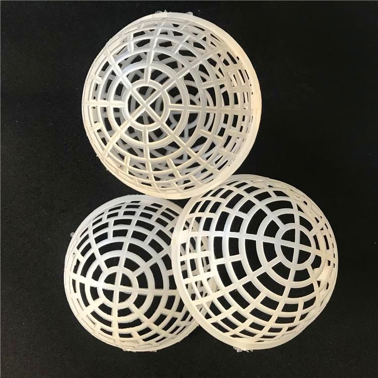 耀兴 生物膜法处理用悬浮球填料 生物膜法处理用悬浮球填料 悬浮球填充料价格合理