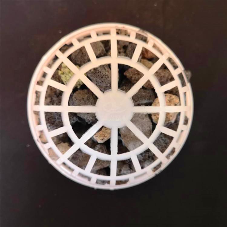 耀兴 生物膜法处理用悬浮球填料 生物膜法处理用悬浮球填料 速分生化球悬浮球填料规格报价