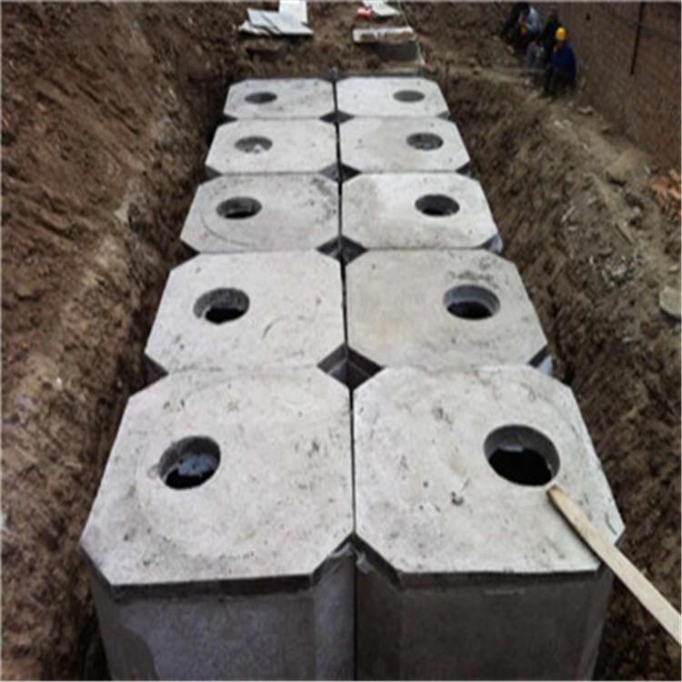 辽宁化粪池 成品水泥化粪池供应商 厂家直销