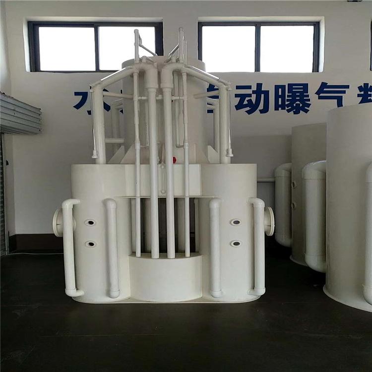景观水池净化水处理设备 鱼池净化设备