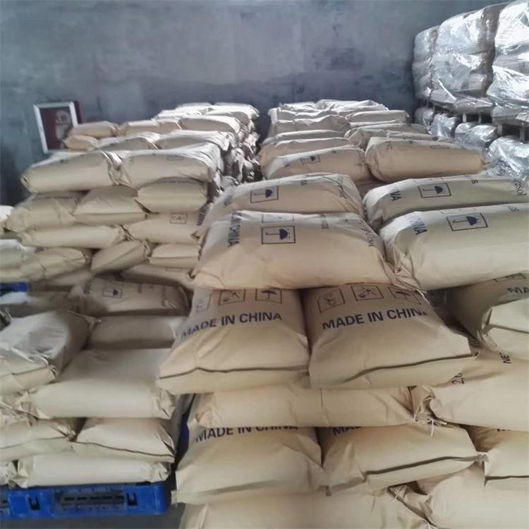 BHT抗氧剂抗老剂264 工业级含量99% 厂家供货