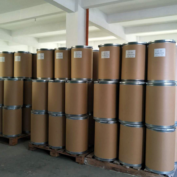 紫外线吸收剂 树脂抗老化助剂 防变色防紫外线剂UV531