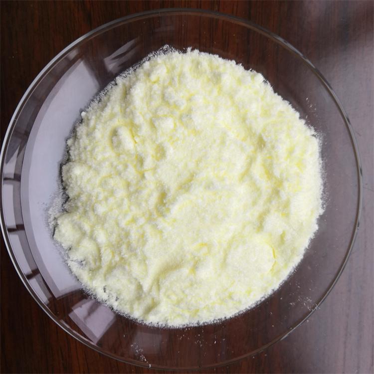 紫外线吸收剂UV531 燕邦厂家直销 紫外线吸收剂