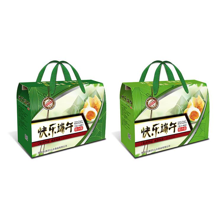 广东食品套装盒  快递纸盒 快递盒印帮印务
