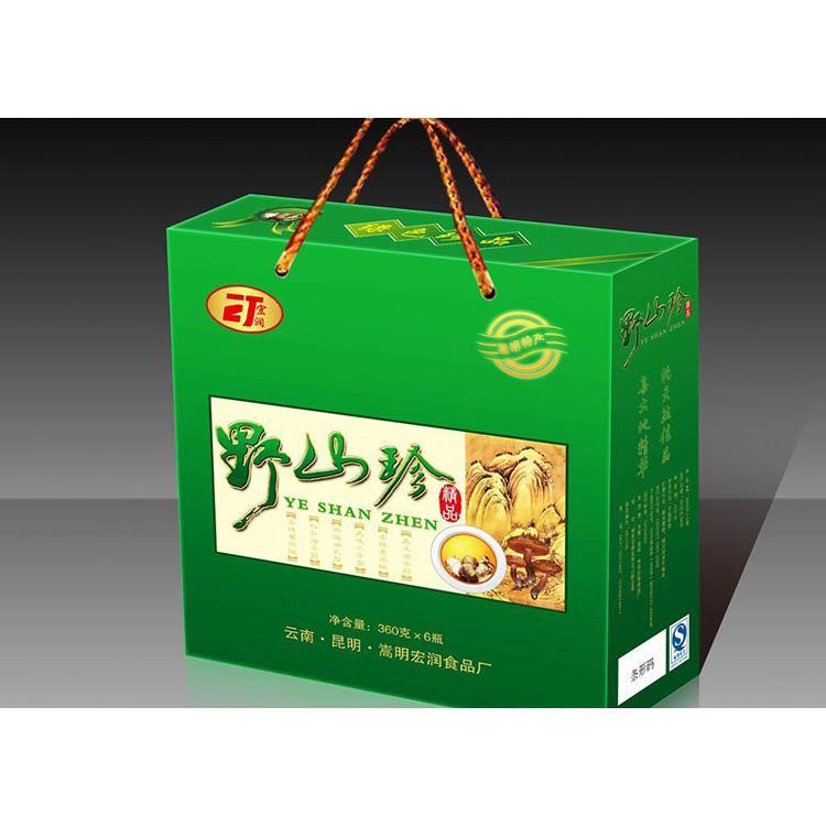 浙江小纸盒 卡通袜子包装盒 烘培包装盒印帮印务