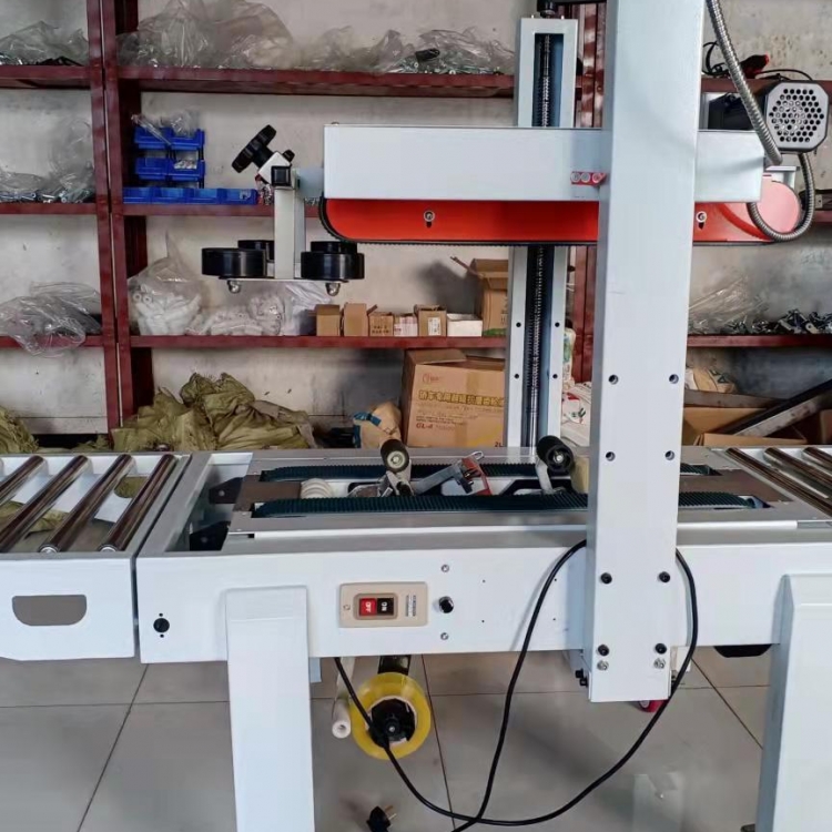 悦创工厂直销6050封箱机    电商快递包装胶带封箱机   邮政包裹纸箱封箱机