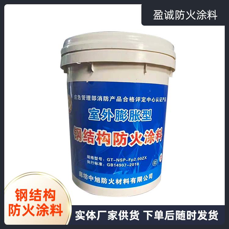 钢结构防火涂料的组成