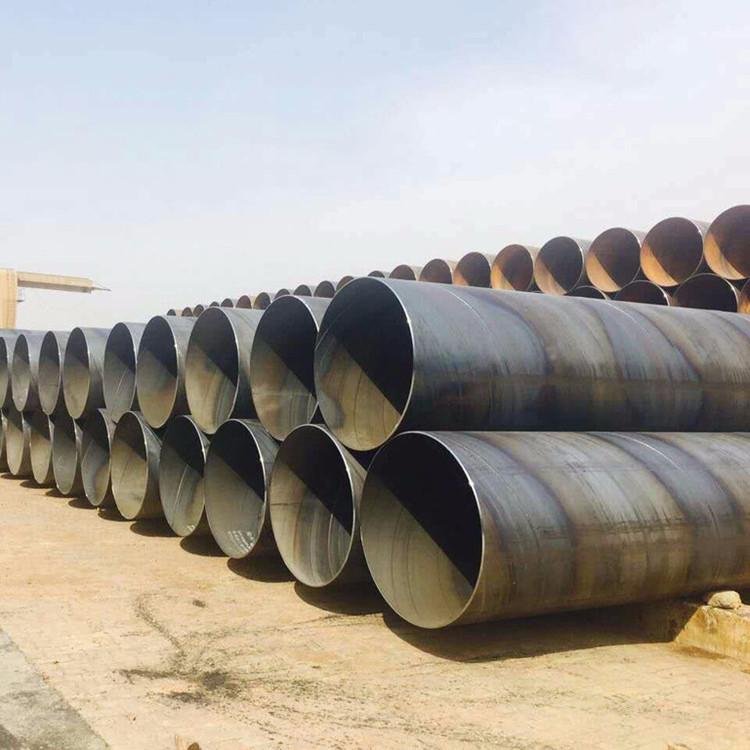 国标双面埋弧焊螺旋钢管供应商 供水用焊接钢管 325mm螺旋钢管