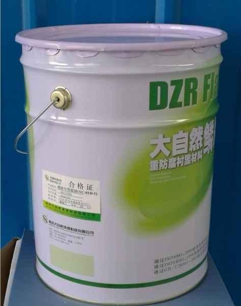 全国上门回收油漆 回收过期油漆 库存油漆