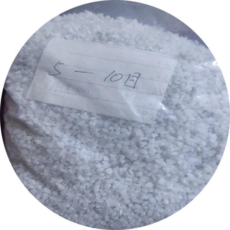 石英砂白沙子 球场填充白沙子 天然汉白玉砂 量大从优 欢迎洽谈
