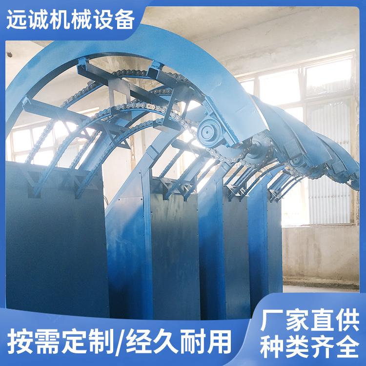 提升设备 密炼上料机 斗式不锈钢提升机