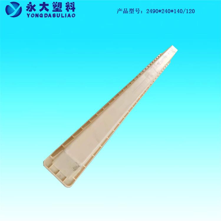 养殖场漏粪板模具 漏粪板塑料模具 翻模数百次