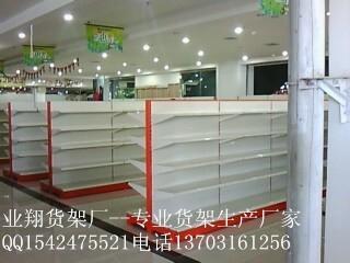 超市货架批发