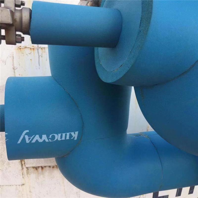 二烯烃ULT深冷保温材料二烯烃保温LT丁腈