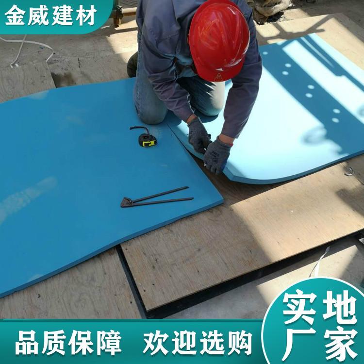 二烯烃ULT深冷保温材料二烯烃保温LT丁腈