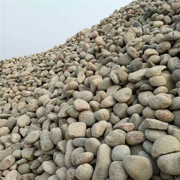 天然鹅卵石黑白黄红灰色砾石水洗石黑色雨花石原产地货源