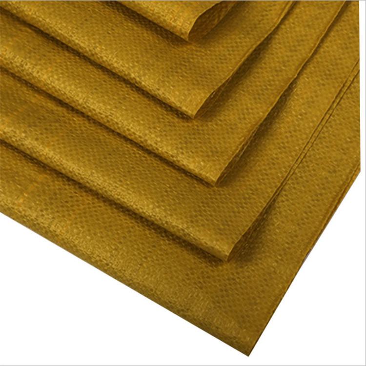 哈密包装编织袋批发 益福隆 覆膜编织袋批发