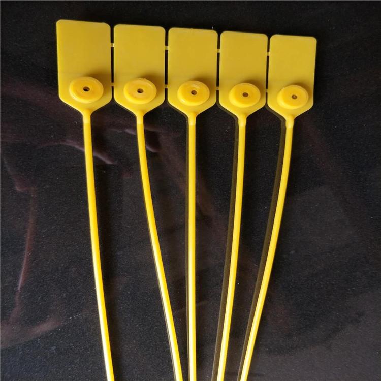 塑料封条  货源充足  可大量订购