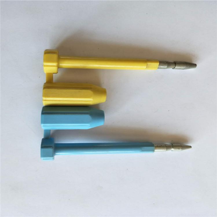 一次性集装箱高保封锁封条  现货供应