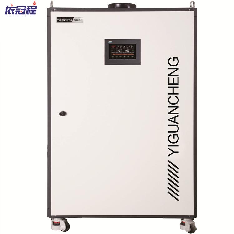 小型节能蒸汽发生器 变频电磁蒸汽发生器 电蒸汽发生器 耐用实惠 