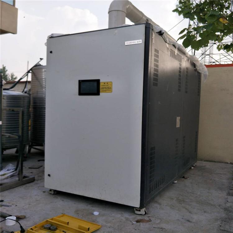 电加热蒸汽发生器 小型电锅炉   质量保障