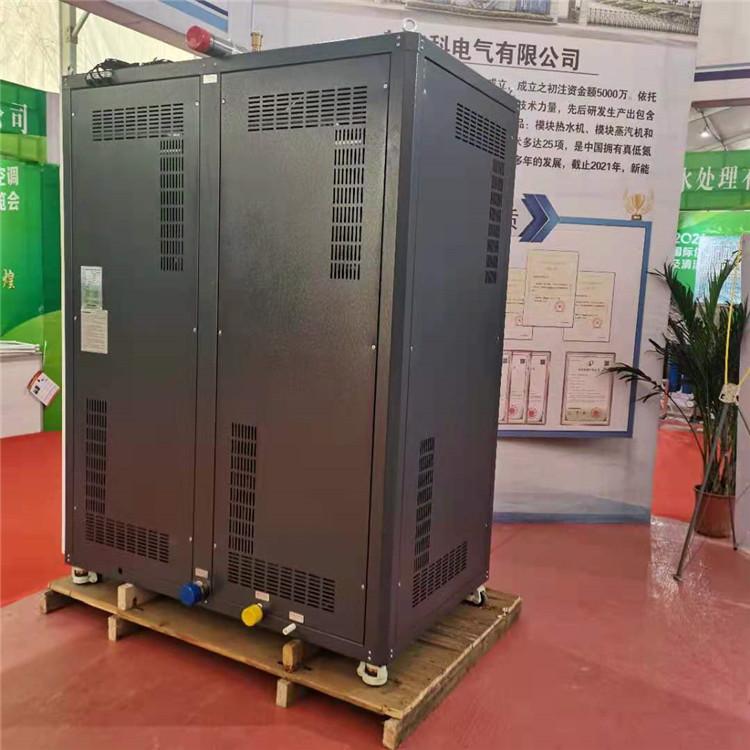 蒸汽炉  节能蒸汽炉   燃油燃气蒸汽锅炉  节能环保