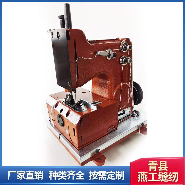 编织袋切缝机 工业缝纫机 编织袋专用缝纫机 厂家专业供应自动缝纫机