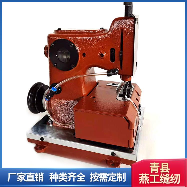 pp编织袋水泥袋缝纫机 工业缝纫机 自动制袋机