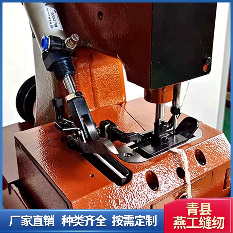 工业缝纫机 编织袋专用缝纫机 全自动直驱单针