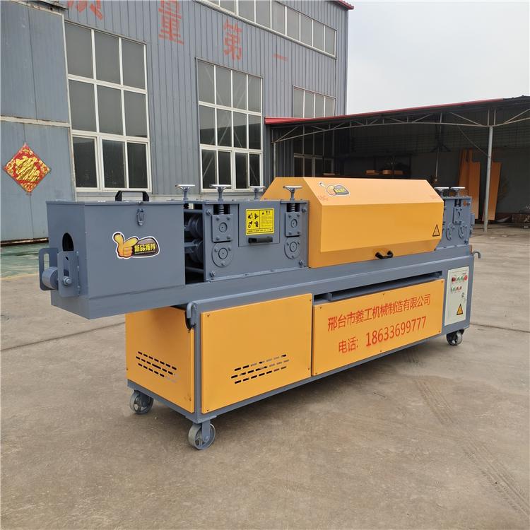 钢管调直机 双曲线除锈刷漆脚手架大棚钢管调直机