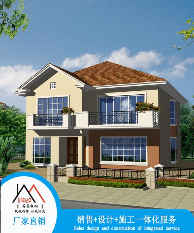 节能环保轻钢别墅价格