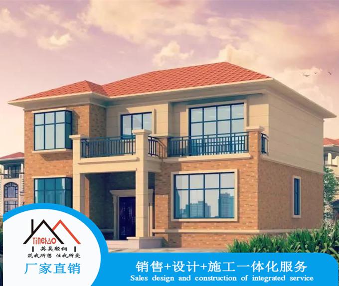 河北轻钢节能环保建筑