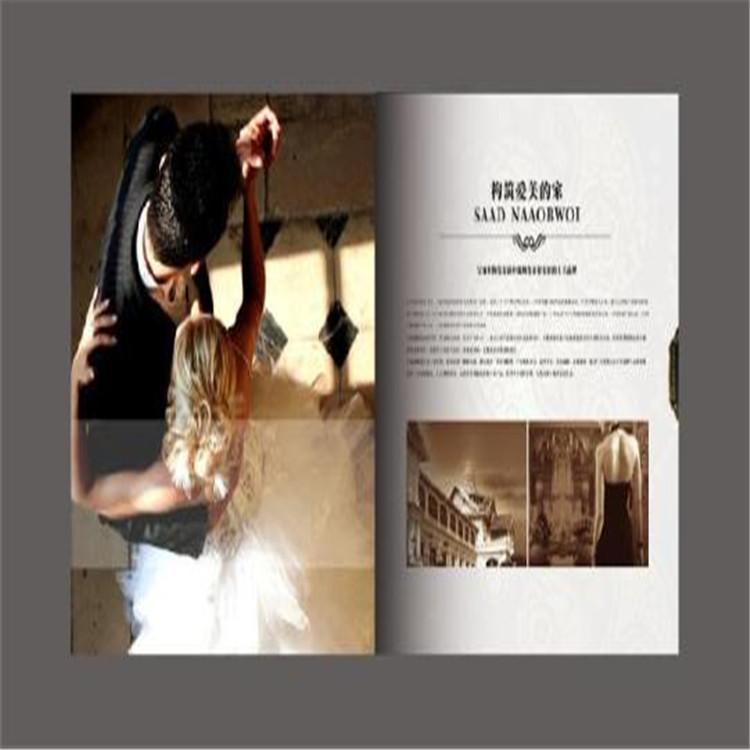 厂家直销设计制作企业宣传画册 产品宣传册 