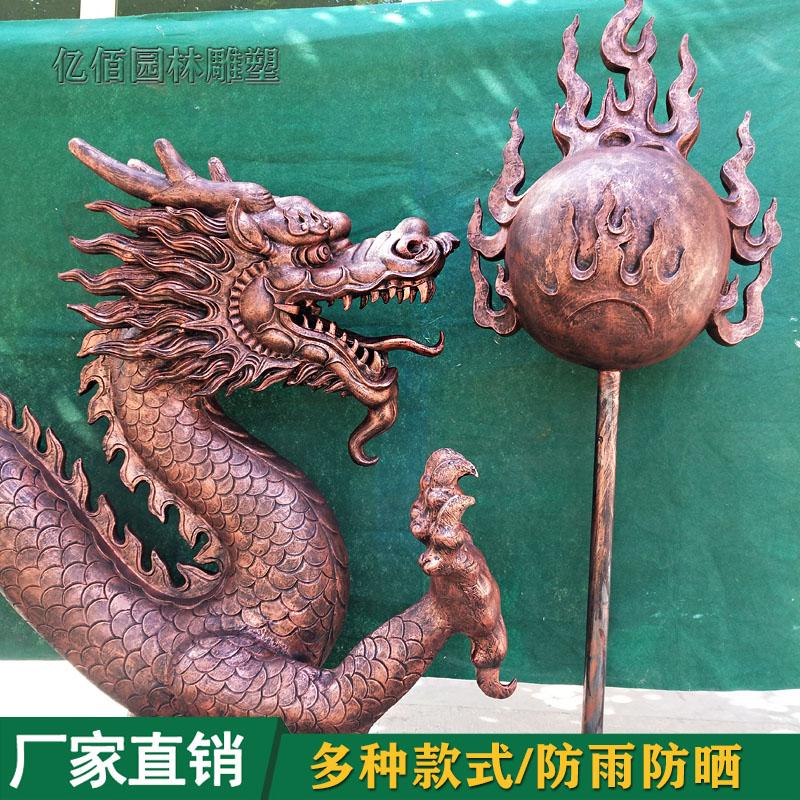 玻璃钢仿铜龙雕塑