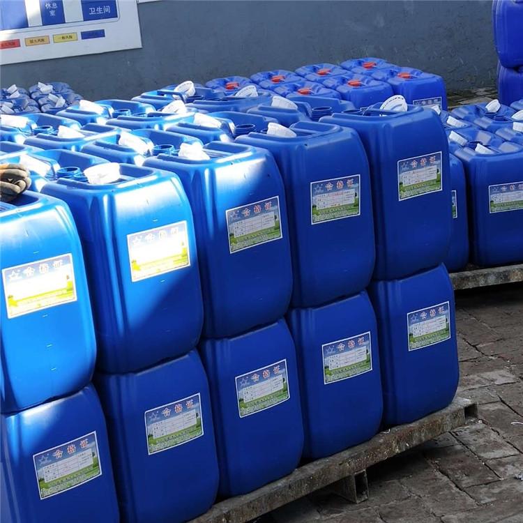 廊坊亿璨 中型除锈剂 除锈除油剂 现货批发