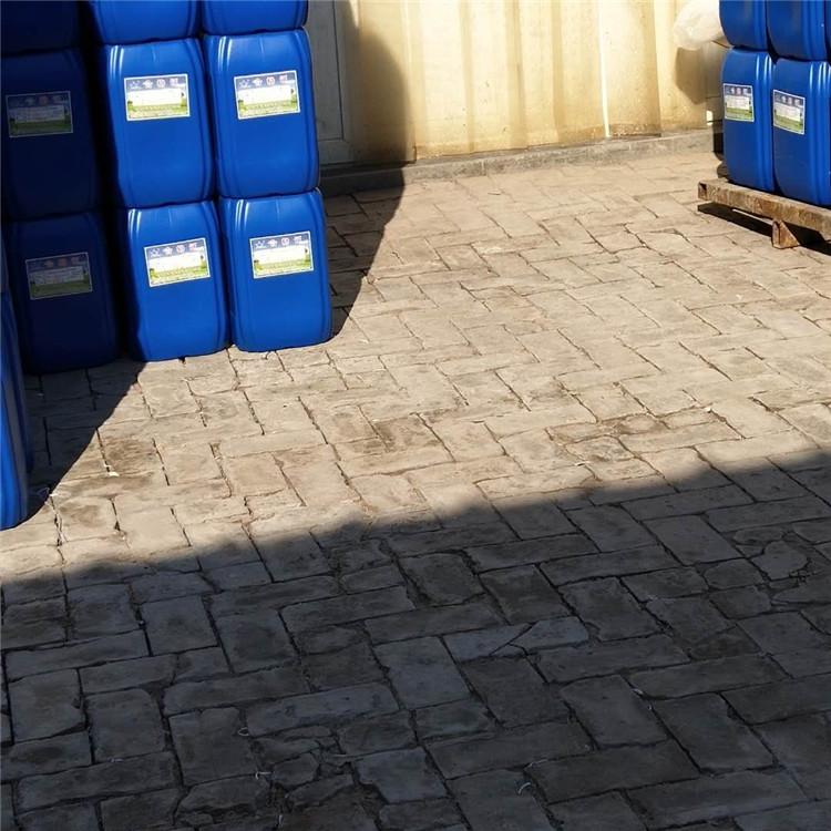 廊坊亿璨 铸铁除锈剂 除锈除油剂 规格报价