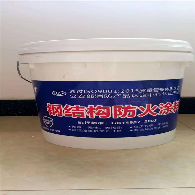 廊坊亿璨 环保防火涂料 防腐防火涂料 厂家直销