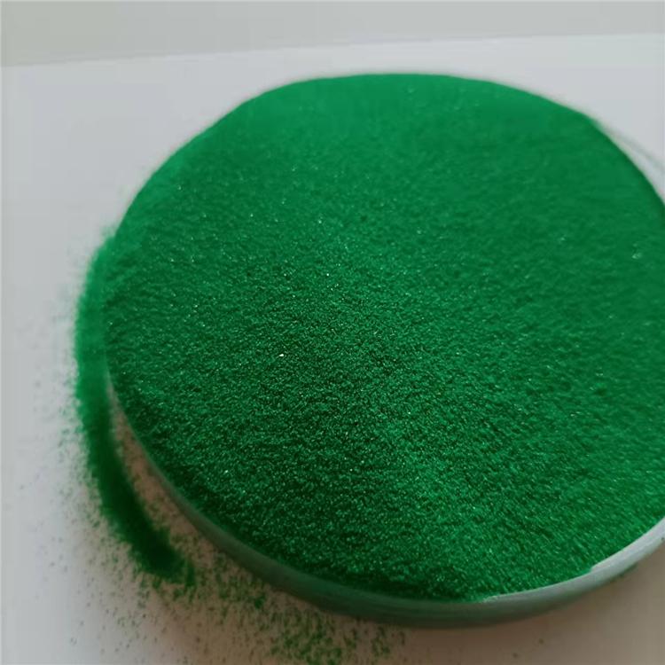 亿诚现货供应天然彩砂 染色彩砂水族盆栽造景彩石 儿童娱乐砂多种颜色  彩砂生产厂家