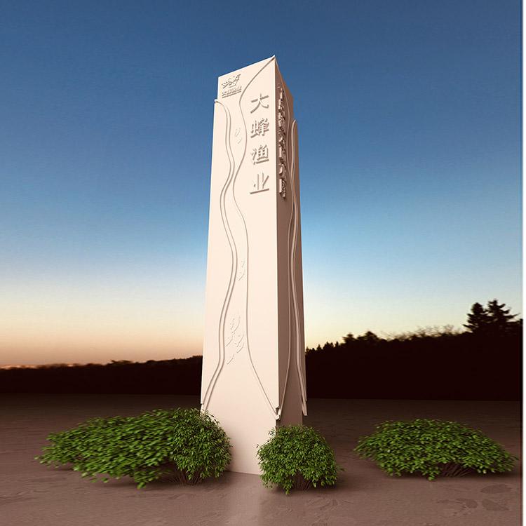 渔业精神堡垒雕塑大型景观雕塑制作公司入口